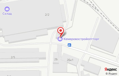 Транспортная компания Рейл Континент Сибирь на Шатурской улице на карте