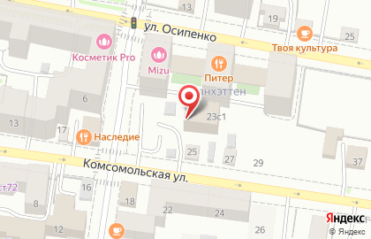 Туристическое агентство Мастерская путешествий на Комсомольской на карте