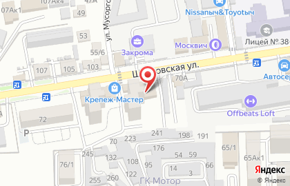 Торгово-сервисная компания Атика на карте