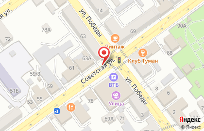 Юрист Камнева Ирина Сергеевна на карте
