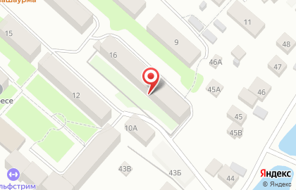 Медицинский центр Лаборатория+ на карте