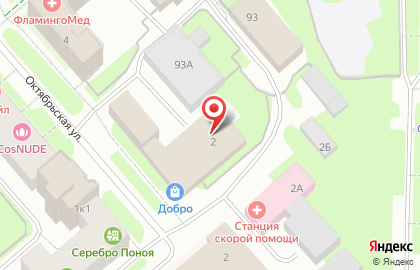 Юридическая компания ЮрЗащита на карте