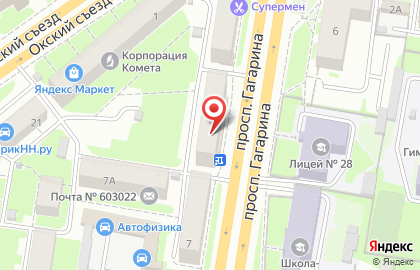 Салон красоты Jadore на проспекте Гагарина на карте