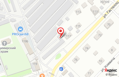 Шиномонтажная мастерская на ул. Гастелло, 119/1 на карте