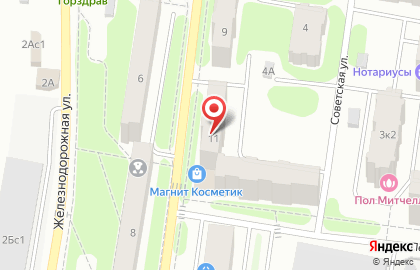 СТК на Пушкинской улице на карте