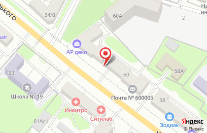 Магазин Тюльпан на улице Горького на карте