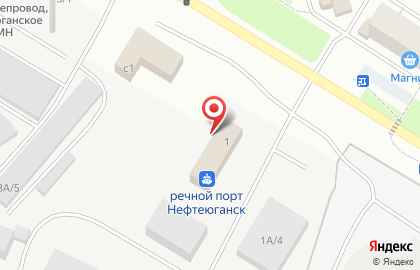 Банкомат Западно-Сибирский банк Сбербанка России на Набережной улице в Нефтеюганске на карте