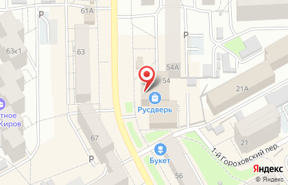 Моби43 на улице Горького на карте