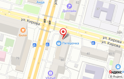 Манго на улице Цюрупы на карте