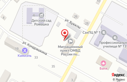 Швей-Мастер | Ремонт швейных машин в Александровск-Сахалинском на карте