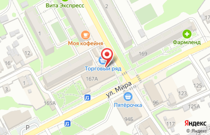 Магазин в Самаре на карте