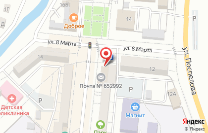 Продуктовый магазин Тигренок на карте