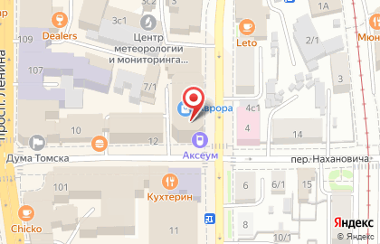 ЭКЛИПС (Томск) на карте