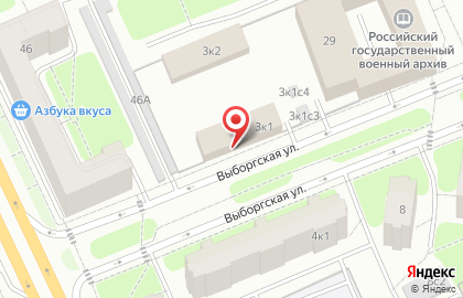 Fabbian – итальянские светильники на карте