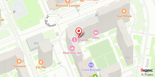 Клиника врачебной косметологии Нью Скин Клиник на карте