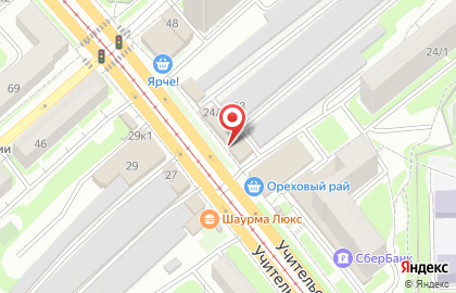 Киоск по продаже фруктов и овощей в Новосибирске на карте