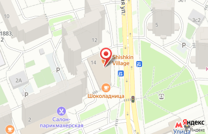 Кафе АвтоСуши на метро Улица Скобелевская на карте