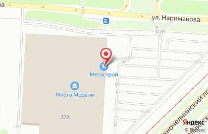 Гипермаркет Мегастрой на Набережночелнинском проспекте на карте