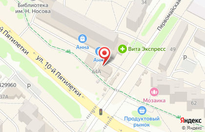 Деньги мигом в Новочебоксарске на карте