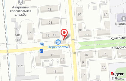 Аптека Семейная на Комсомольской на карте