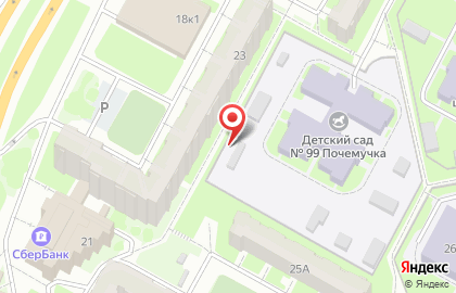 Союз на Новгородской улице на карте