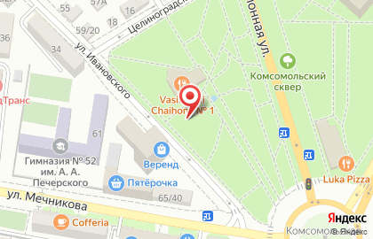 Фаэтон на улице Ивановского на карте