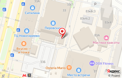 Магазин Народный кондитер в Москве на карте
