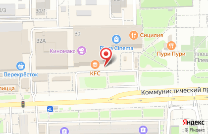 Салон сотовой связи МТС на Коммунистическом проспекте, 30 на карте