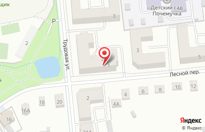Boxberry в Ярославле на карте