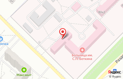 Детская поликлиника Городская больница им. С.П. Боткина на карте