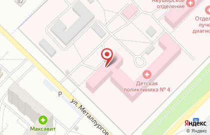 Аптека Орелфармация на улице Металлургов на карте