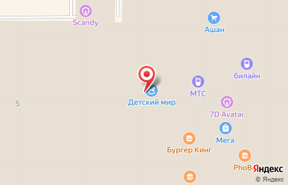 Магазин товаров для детей Детский мир в Красноглинском районе на карте