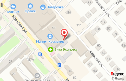 Магазин овощей и фруктов на Киевской улице на карте