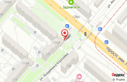 СберБанк России на проспекте Ленина, 120а на карте