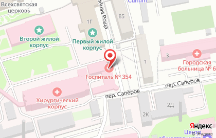 Окружной военный клинический госпиталь №354 на улице Декабристов на карте