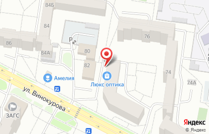 Продуктовый магазин, ИП Кириллова Э.Г. на карте