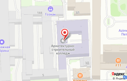 Санкт-Петербургский архитектурно-строительный колледж на карте