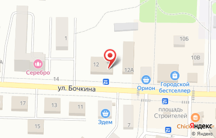 Узбекский трикотаж, ООО Фабричный трикотаж на улице Бочкина на карте