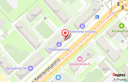 Мультибрендовая кондитерская Эстье на улице Богдана Хмельницкого на карте
