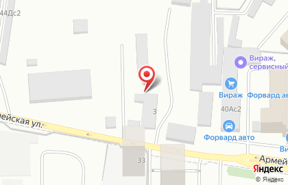 Производственно-коммерческое предприятие Стройбыт на Армейской улице на карте