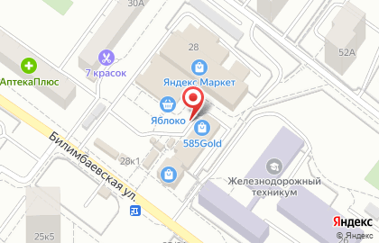 Салон-парикмахерская Каролина на Билимбаевской улице на карте
