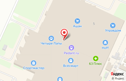 Салон оптики Корд Оптика в Куйбышевском районе на карте