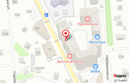 Интерактивный музей Poster club на карте