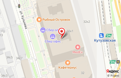 Кафе быстрого обслуживания Prime Cafe на Кутузовском проспекте на карте