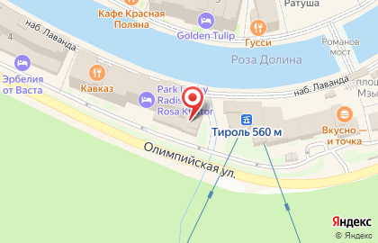 Park Inn by Radisson Rosa Khutor на карте
