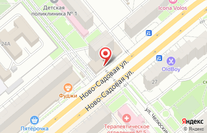 Аптека Вита в Самаре на карте