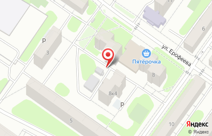РосДеньги на карте
