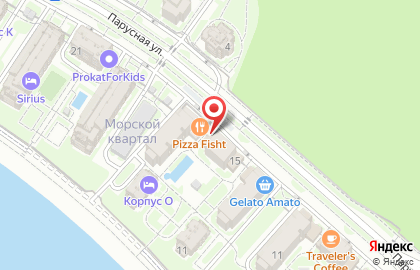 Магазин Norm Form в Адлерском районе на карте