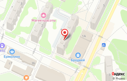 Почта России в Смоленске на карте