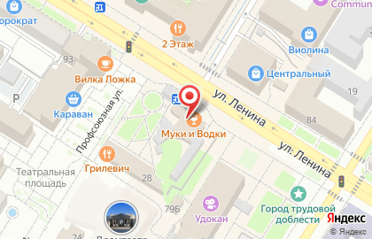 Магазин мобильных аксессуаров Цитрус в Центральном районе на карте